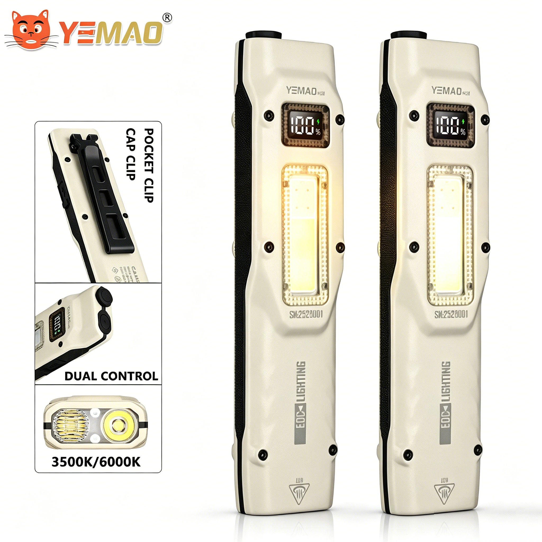 Outdoor Lighting Setup - المحمولة 880LM YEMAO M28 رقيقة جدا