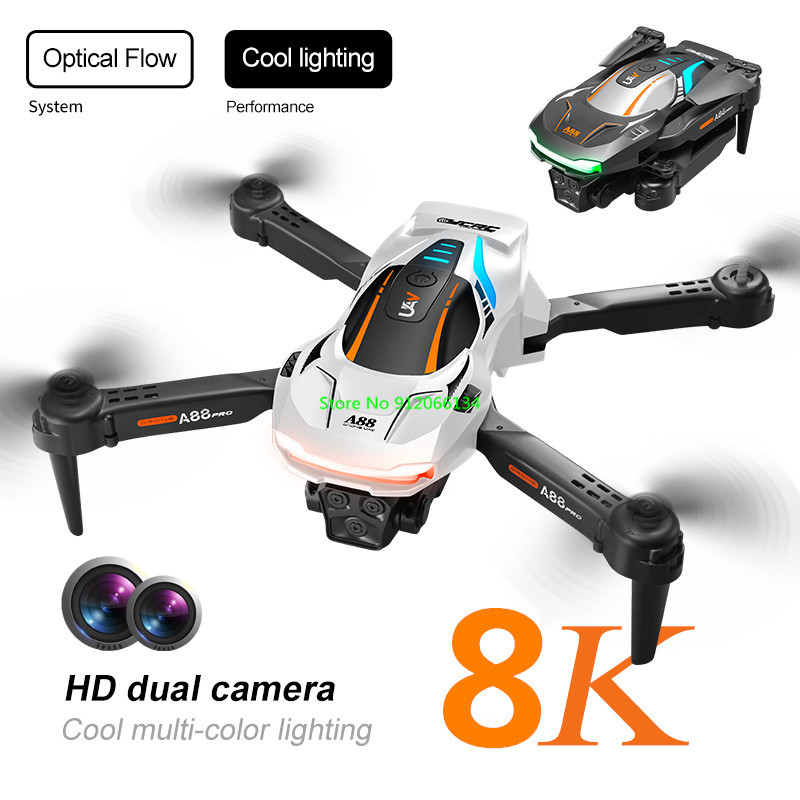 8K التصوير الجوي تحديد المواقع - مراجعة Outdoor Lighting Controller وسعره