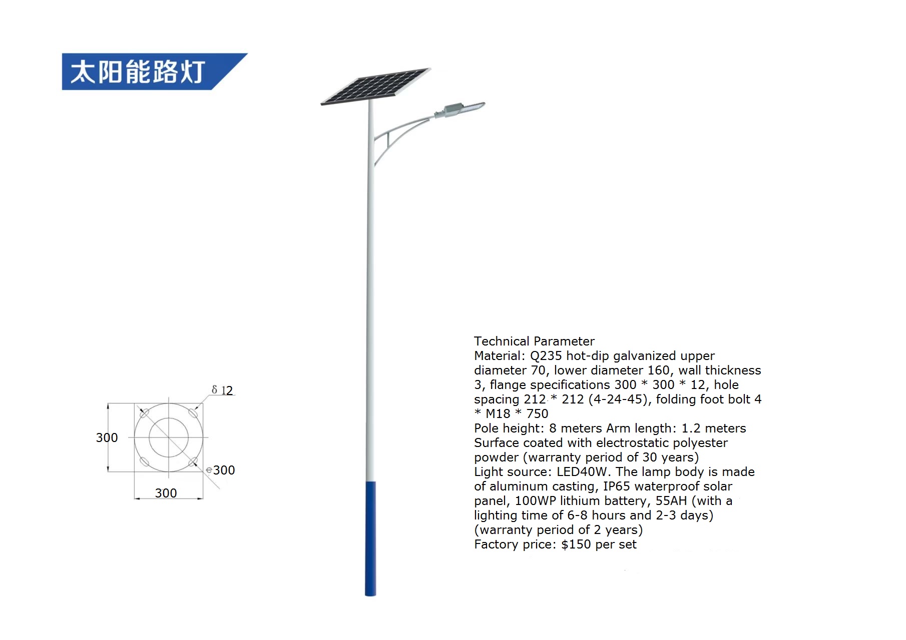 في الهواء الطلق مقاوم للماء LE - مراجعة Outdoor Lighting Controller وسعره