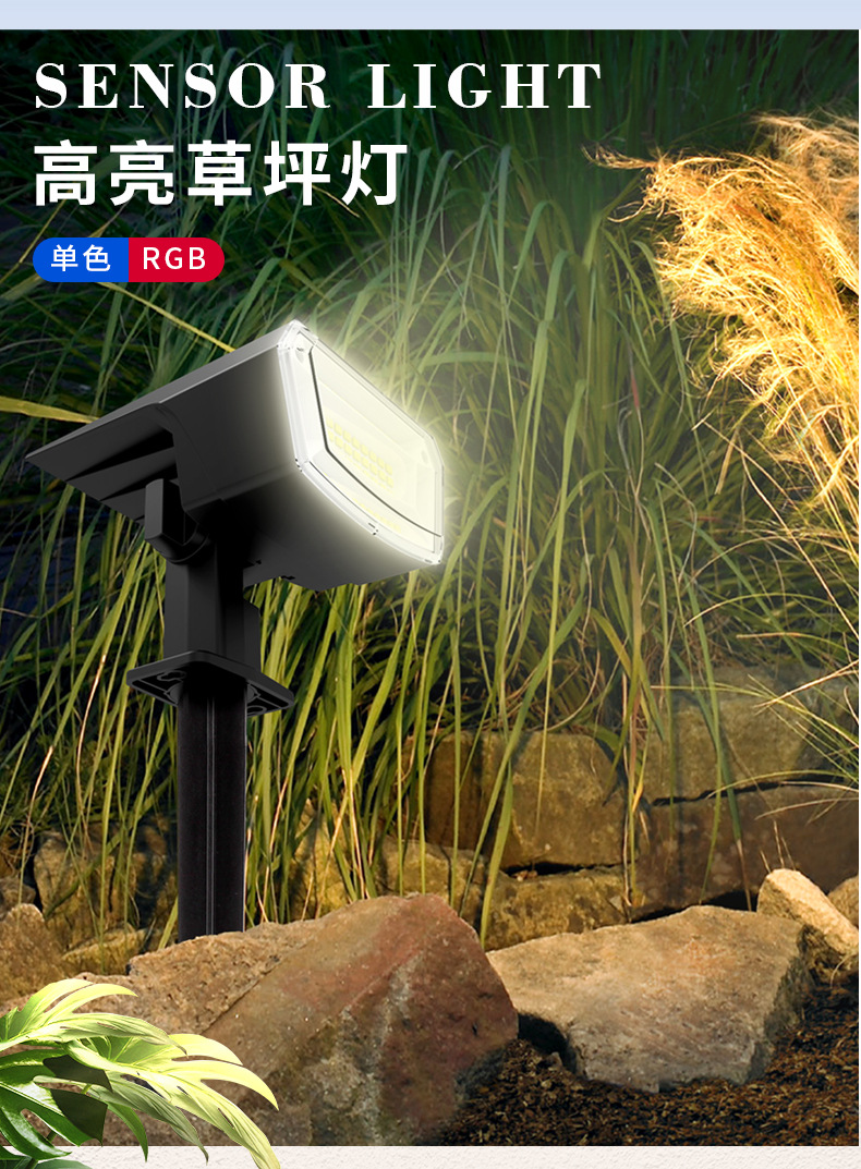 أضواء حديقة شمسية LED خارجية م - مراجعة Outdoor Lighting On Trees وسعره