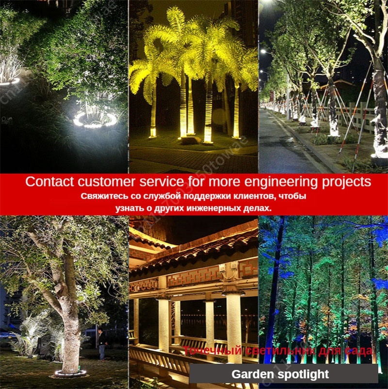 إضاءة شمسية لأشجار الحدائق مقا - مراجعة Outdoor Lighting On Trees وسعره