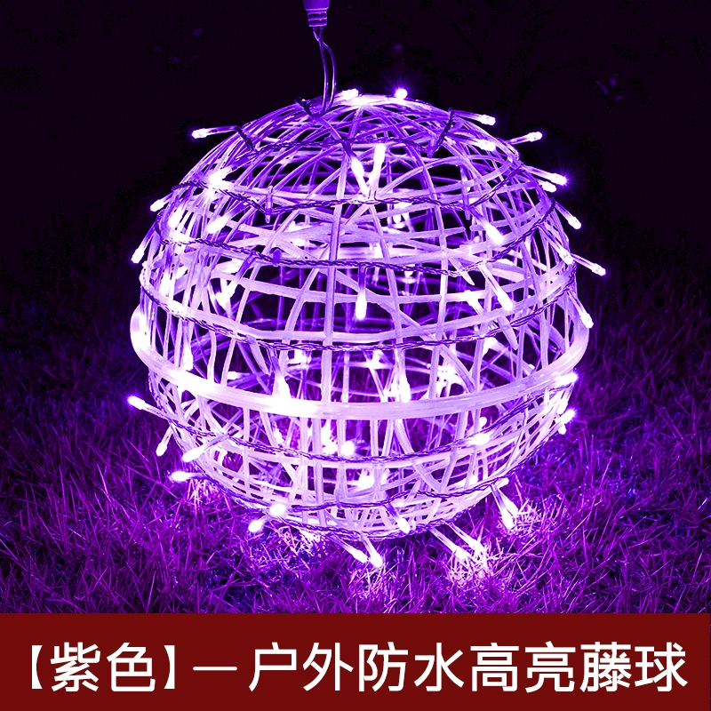 أضواء الكرة في الهواء الطلق مع - مراجعة Outdoor Lighting On Trees وسعره