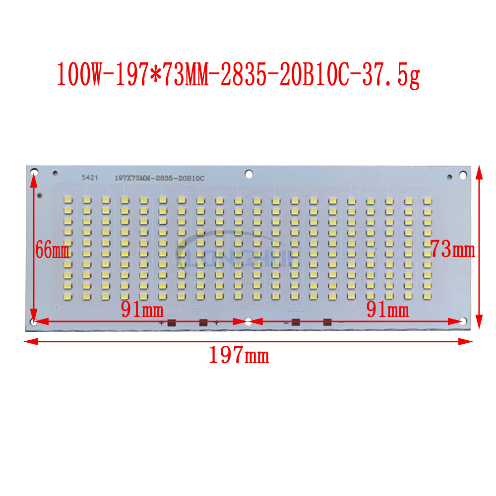 قطع غيار لوحة الإضاءة البديلة  - مراجعة Outdoor Lighting Replacement Parts وسعره